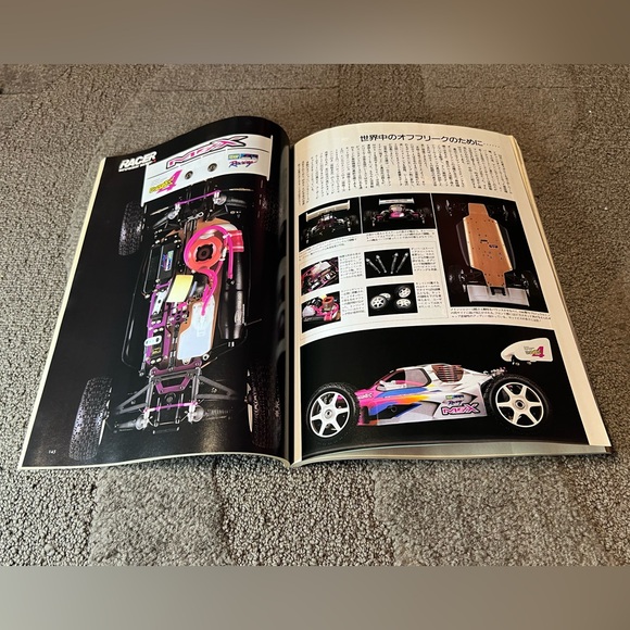 Vintage RC World Hobby Magazine Japanese Language August 1998 No.32 Cars Vehicle - Picture 9 of 16